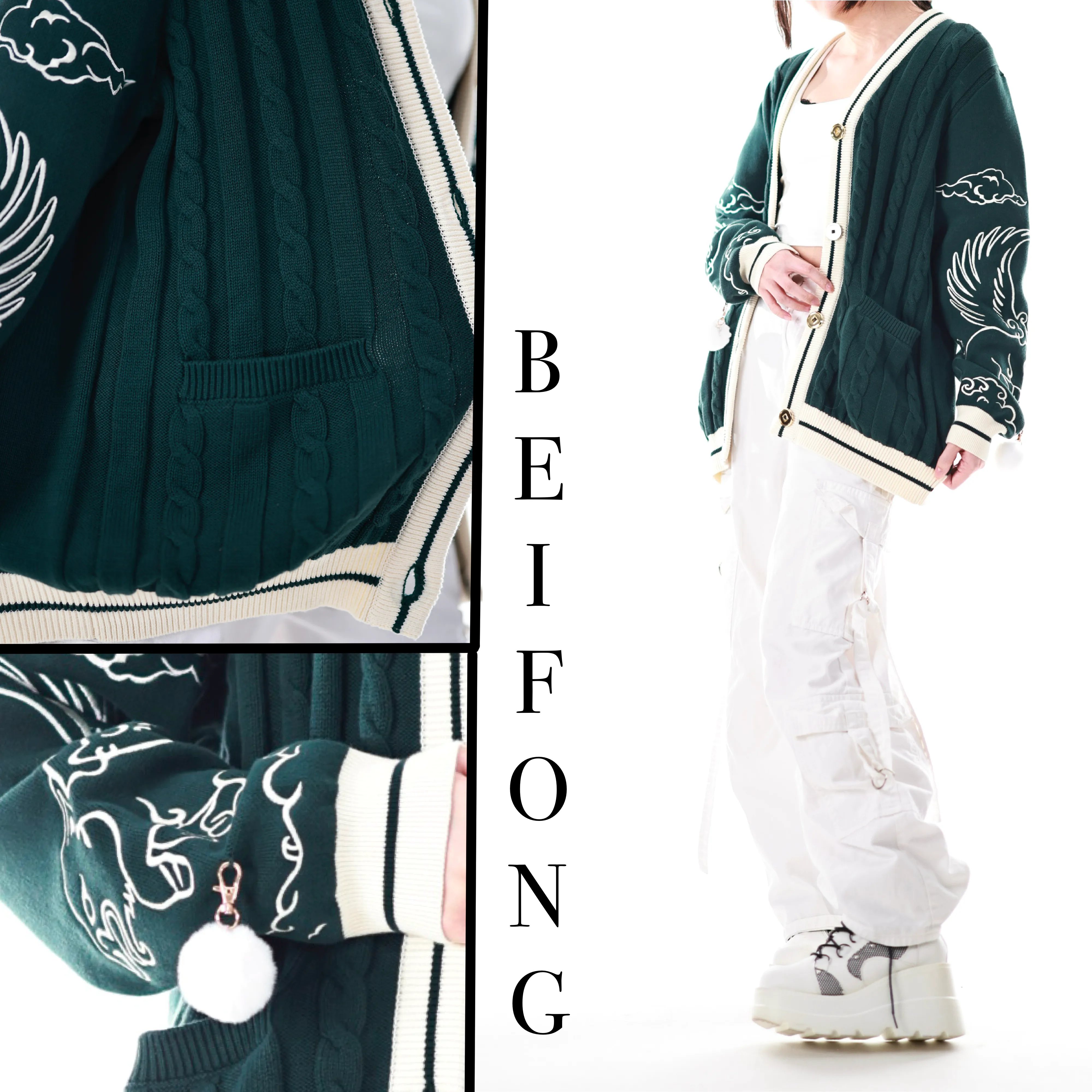 **Preorder Cozy Earth Kingdom-Inspired Cardigan**